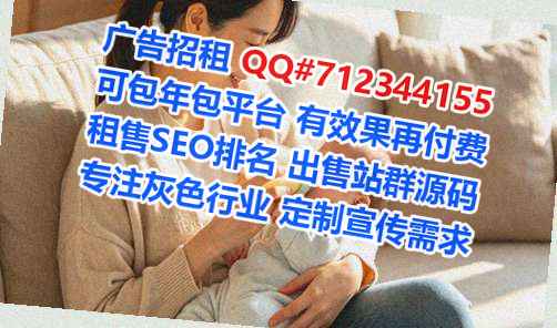 石楼代怀安装工程有限公司
